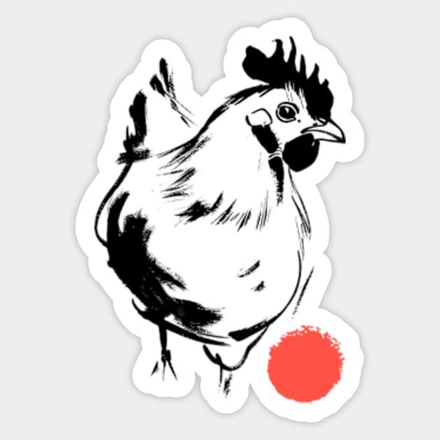 Fuji Chicken Sticker by AldInk